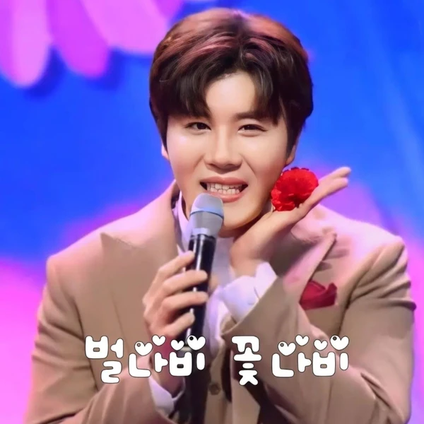 充满粉丝爱意的晋海成人气照片