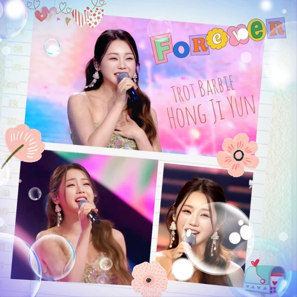 今日最も愛されたホン・ジユンの姿