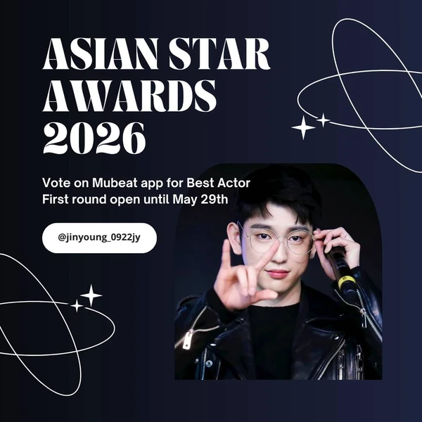 박진영 팬심 가득한 인기 사진