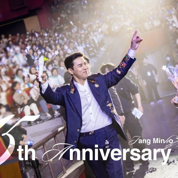 充滿粉絲愛的張民好人氣照片