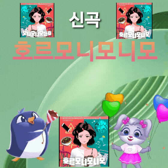 Top moment of Hwang WooLim chosen by fans