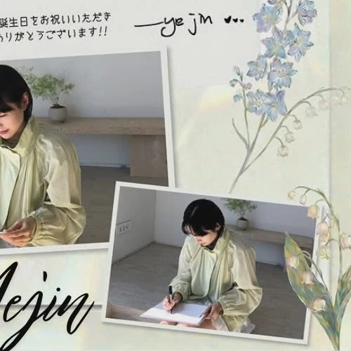 ファンが選んだソン・イェジンの最高の瞬間