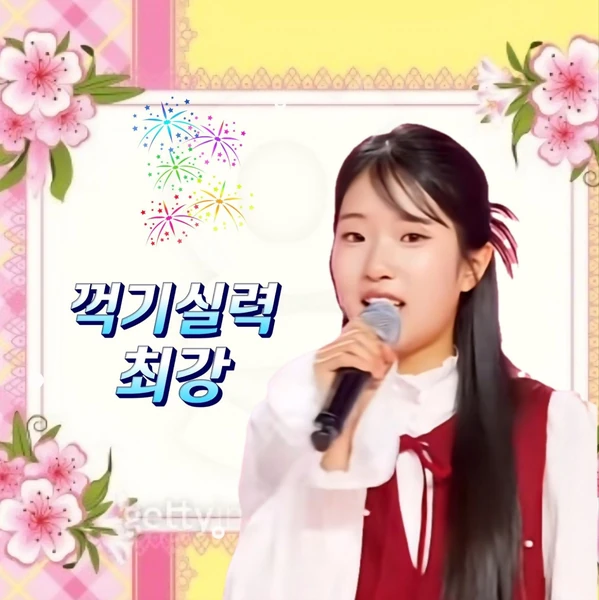 The most loved look of Bin Yeseo today