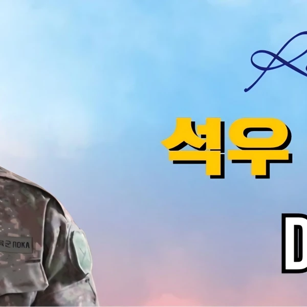 今天最受喜爱的路云模样