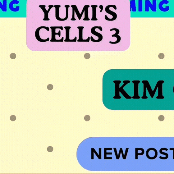 The most loved look of Kim Goeun today