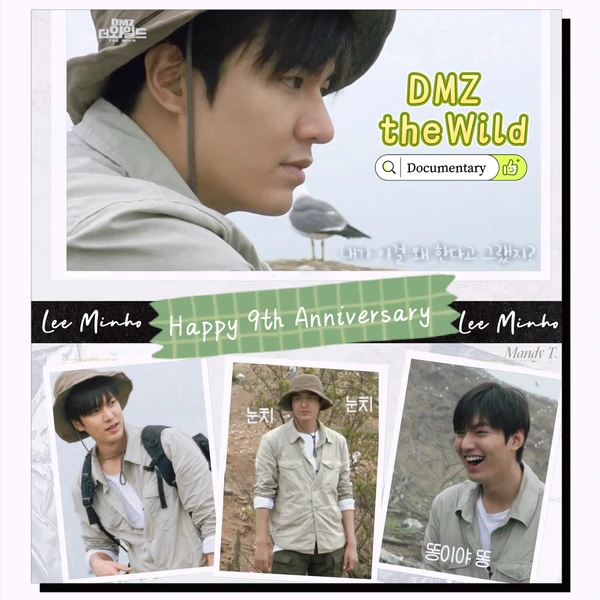 ファンが選んだイ・ミンホの最高の瞬間