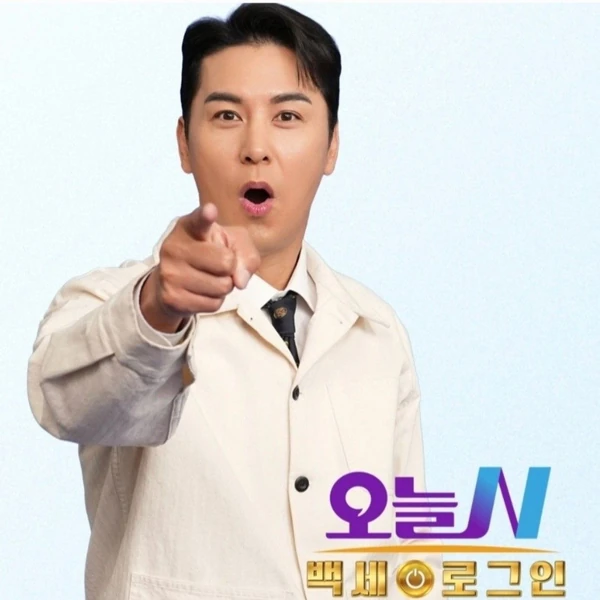 장민호 팬심 가득한 인기 사진