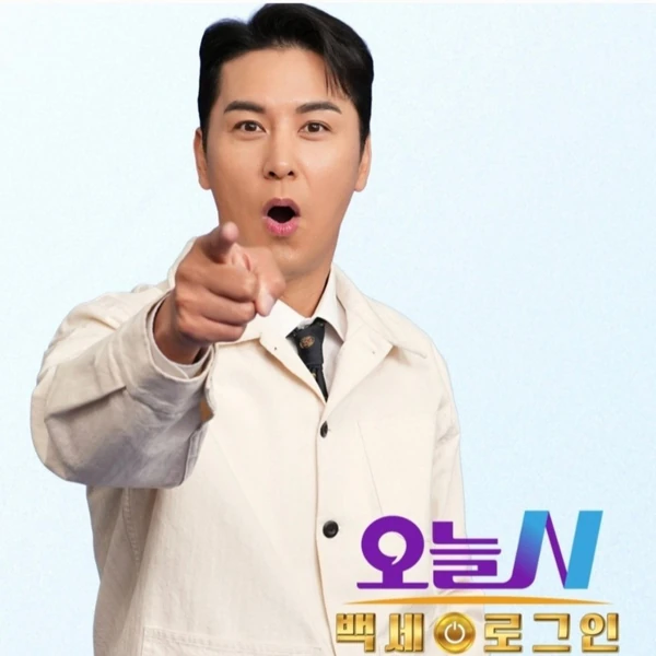 장민호 팬심 가득한 인기 사진