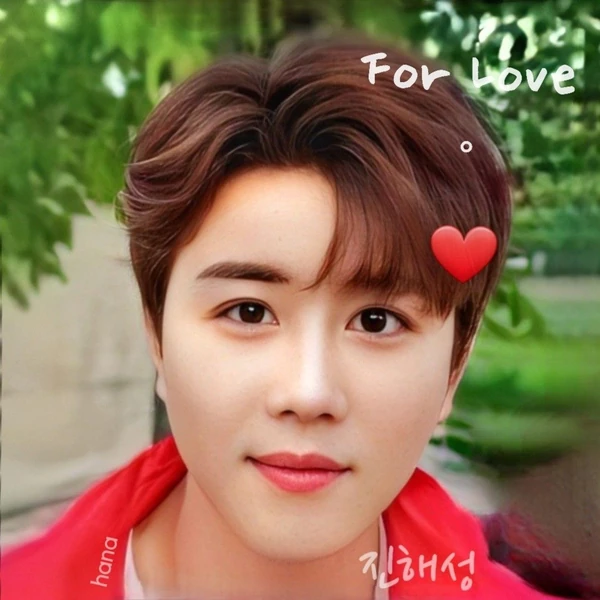 The most loved look of Jin Haesung today