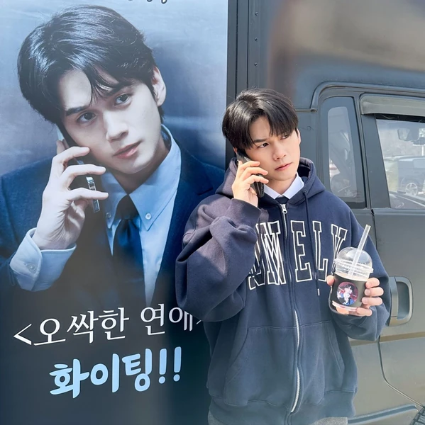 Penampilan Ong Seongwu yang paling disukai hari ini