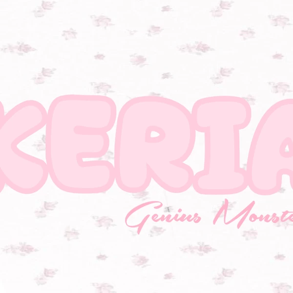 케리아 팬심 가득한 인기 사진