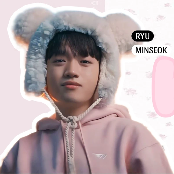 Top moment of Keria selected by the fandom