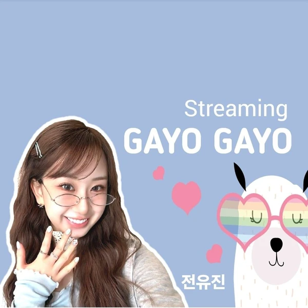 Penampilan Jeon Yujin yang paling disukai hari ini