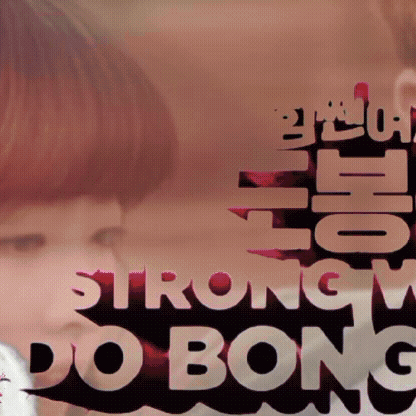 今天最受喜爱的朴炯植模样