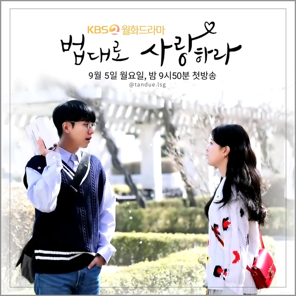 充滿粉絲愛的李昇基人氣照片