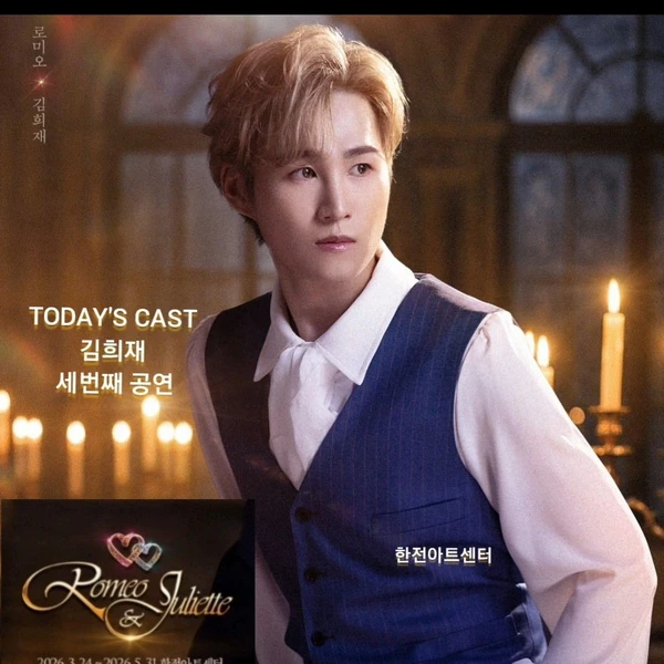 粉絲選出的金熙栽最佳時刻