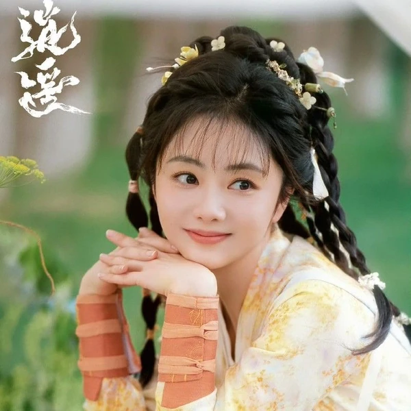 The most loved look of Tan Song Yun today