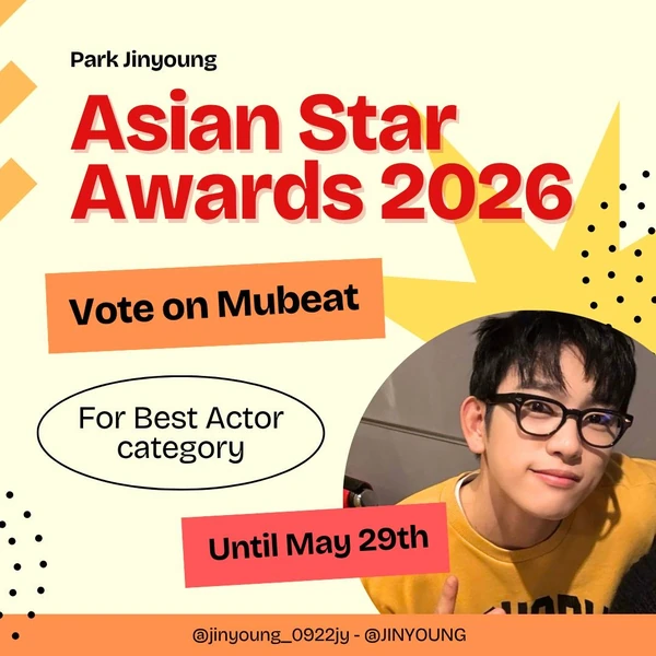 Penampilan Park Jinyoung yang paling disukai hari ini