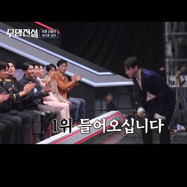 The most loved look of Seong Ri today