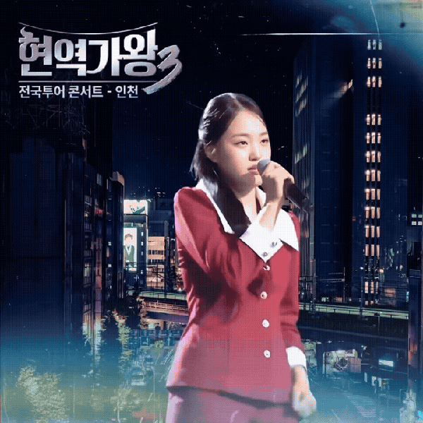 김태연 팬심 가득한 인기 사진