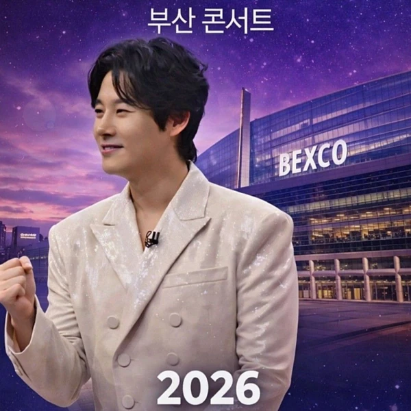 Top moment of Kang Moonkyung chosen by fans