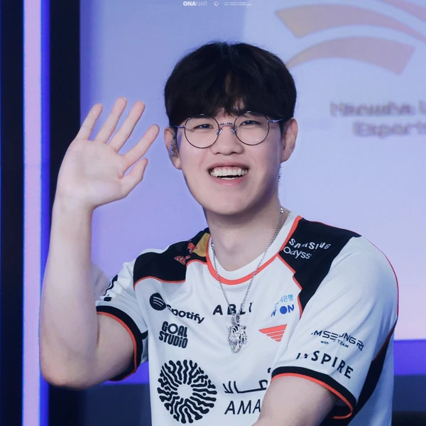 Foto utama yang menunjukkan pesona Oner