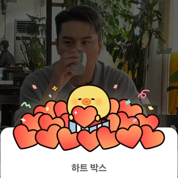 充滿粉絲愛的張民好人氣照片