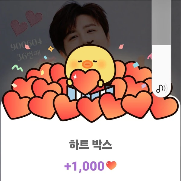 今日最も愛されたチン・ヘソンの姿