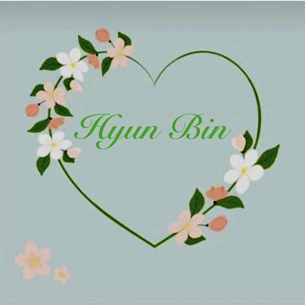 充滿粉絲愛的玄彬人氣照片