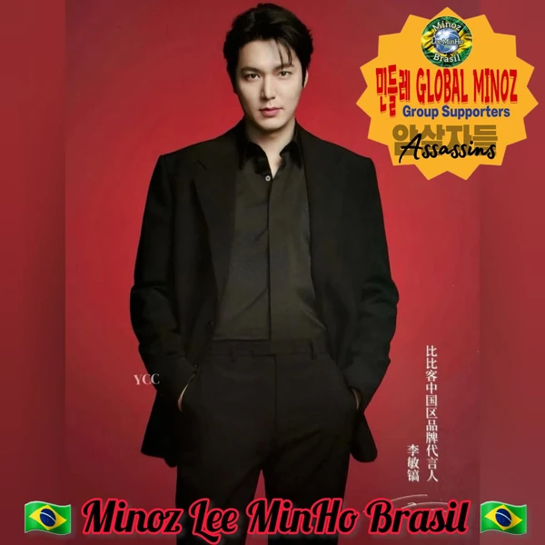 Top moment of Lee Minho chosen by fans