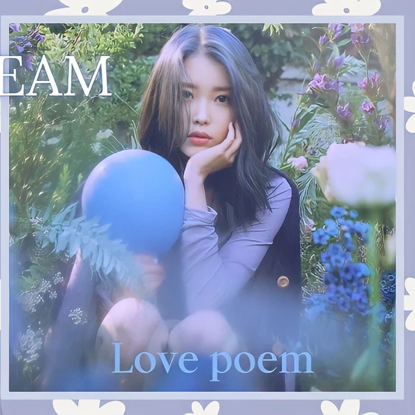 The most loved look of IU today