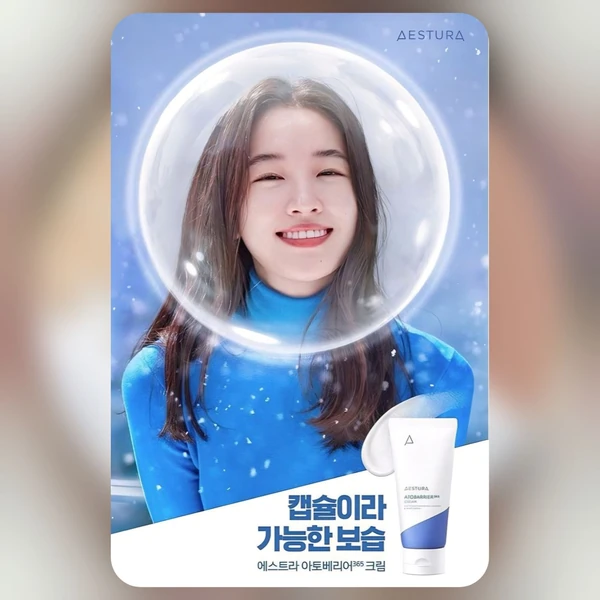 今日最も愛されたウォン・ジアンの姿