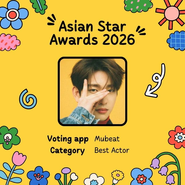 Penampilan Park Jinyoung yang paling disukai hari ini