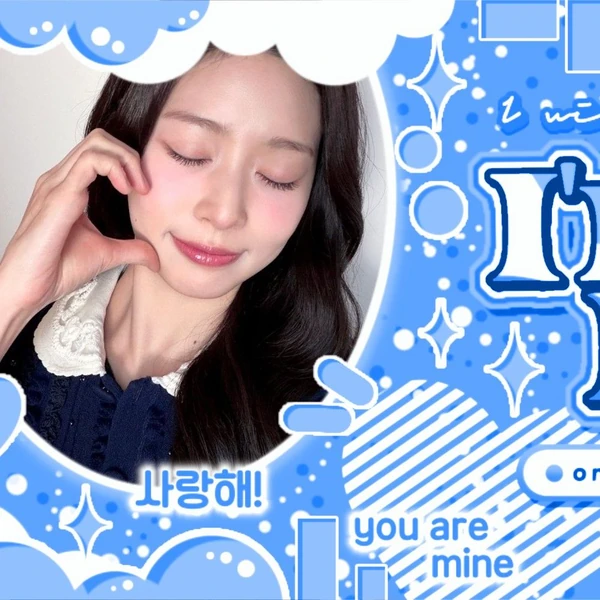 Popular photo full of fans’ love for Kim Minju