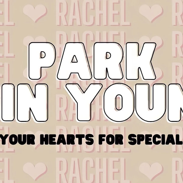 오늘 가장 사랑받은 박민영의 모습