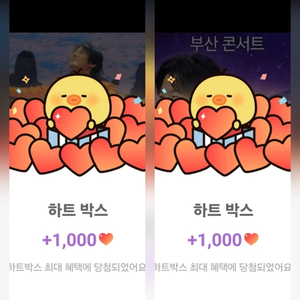 粉絲選出的Kang Moonkyung最佳時刻