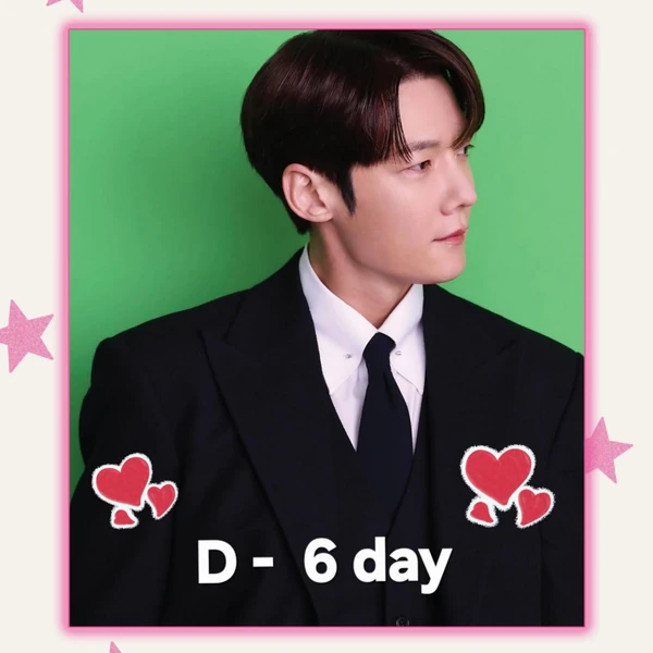 최진혁 팬심 가득한 인기 사진