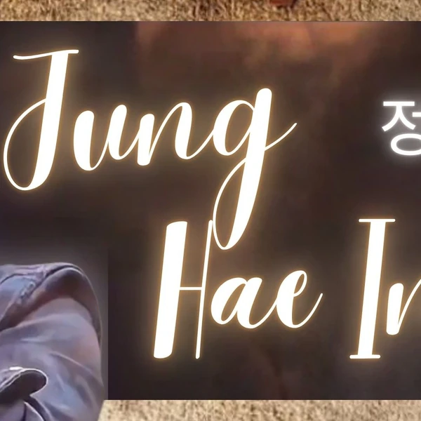 Momen terbaik Jung Haein pilihan penggemar