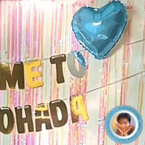 The most loved look of Kim Seonho today