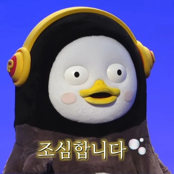 今天最受喜愛的朋秀模樣