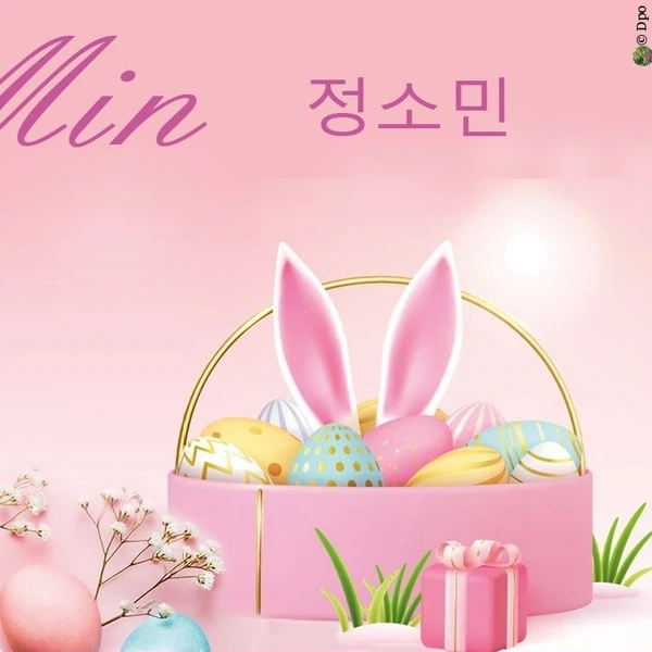 充满粉丝爱意的庭沼珉人气照片