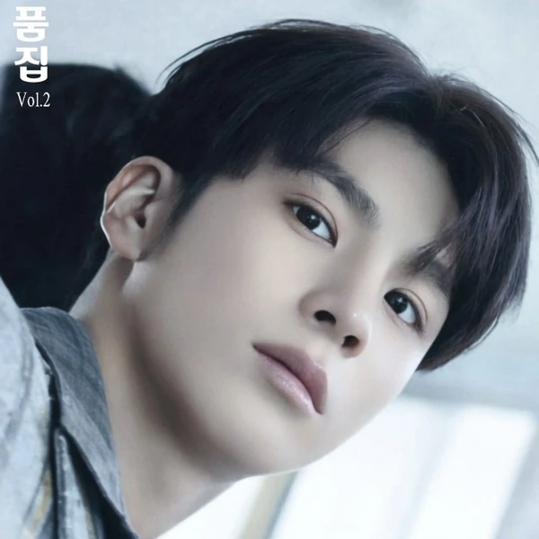 Momen terbaik Jeong Dongwon pilihan penggemar