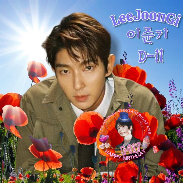 오늘 가장 사랑받은 이준기의 모습