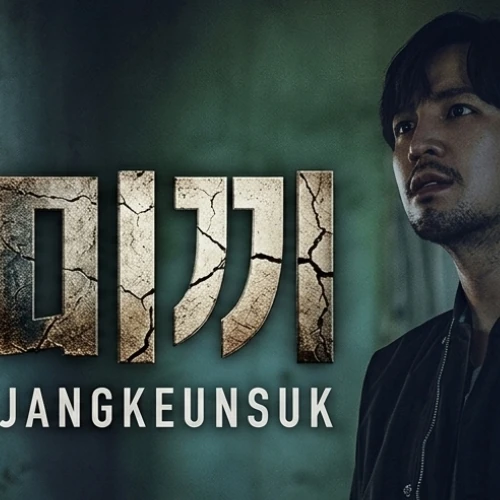 The most loved look of Jang Geunsuk today