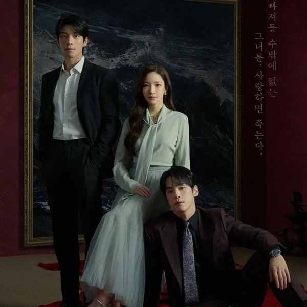 粉絲選出的朴敏英最佳時刻