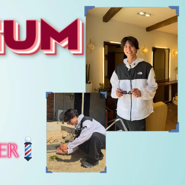 The most loved look of Park Bogum today