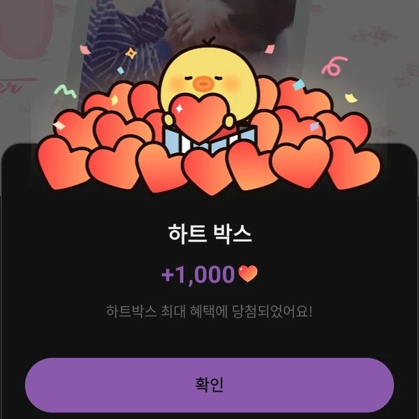 Top moment of Keria chosen by fans