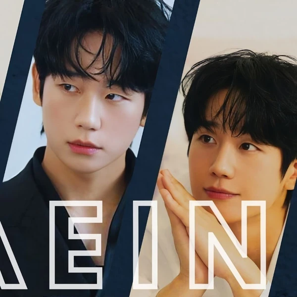 充满粉丝爱意的丁海寅人气照片