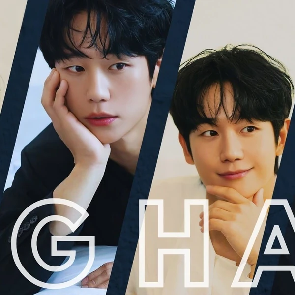 充满粉丝爱意的丁海寅人气照片