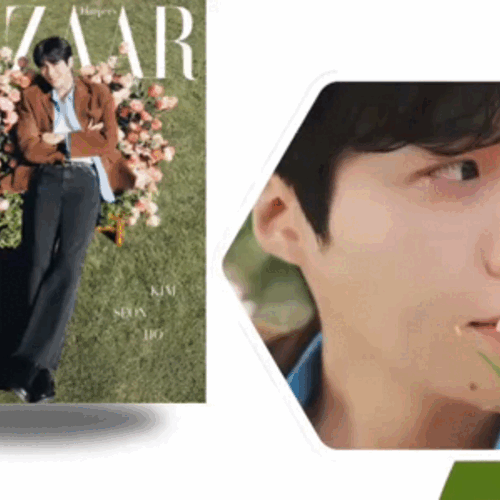 Popular photo full of fans’ love for Kim Seonho